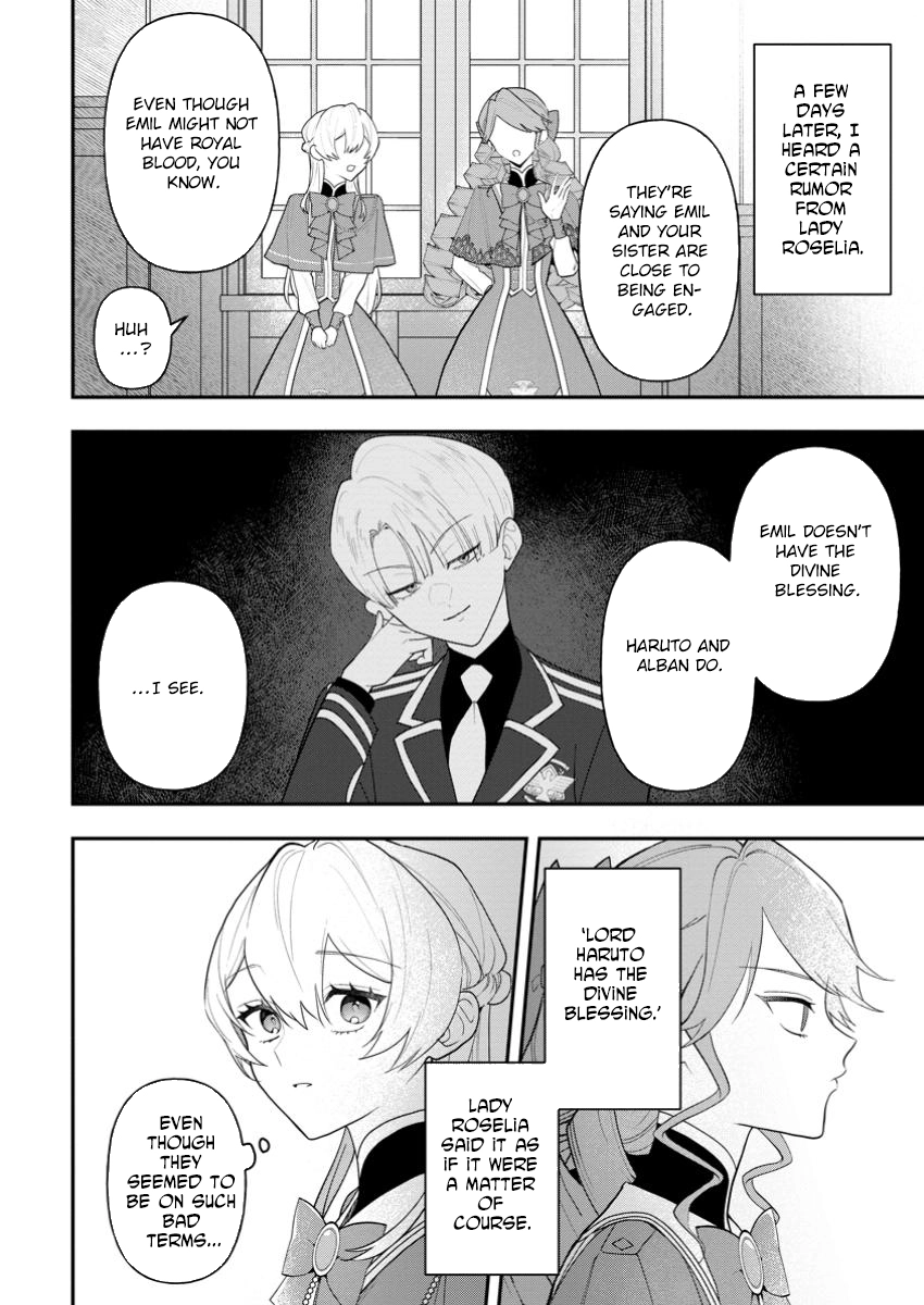 An Unremarkable Blessed Lady Chosen by the Lone Prince — Her True Power Awakens Chapter 3 - . Page 22